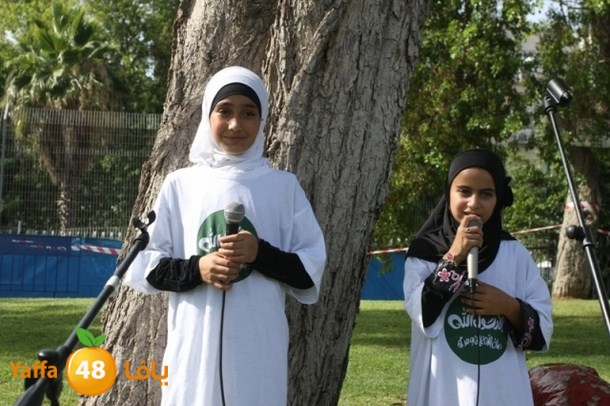 navy golan u3 (28).JPG